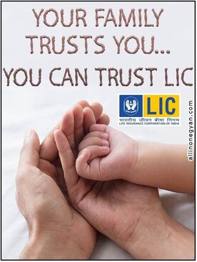 lic, life, insurance, india, health, cashless, agent, agents, 